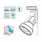 Трековый светильник Gauss Track Light Bulb TR013 - фото №2
