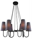 Люстра Lumien Hall 4006/6P-BK-GR-BL