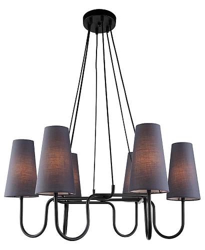 Подвесная люстра Lumien Hall Сиринга 4006/6P-BK-GR-BL