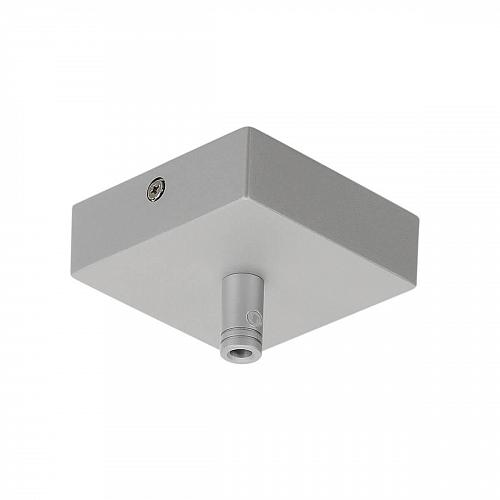 Основание потолочное SLV Glenos 210064