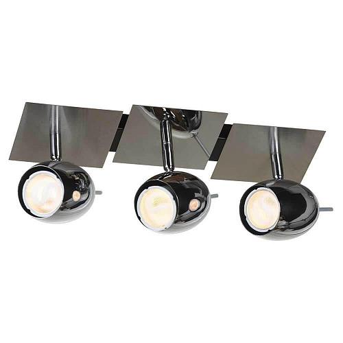 Спот Lussole Sale GRLSN-4301-03