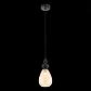 Подвесной светильник ST Luce Bacineto SL374.303.01 - фото №3
