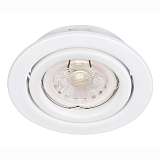 Светильник Markslojd 106220