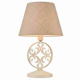 Лампа Maytoni H899-22-W