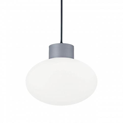 Уличный подвесной светильник Ideal Lux Clio MSP1 Grigio 144238