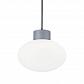 Уличный подвесной светильник Ideal Lux Clio MSP1 Grigio 144238 - фото №1