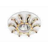 Светильник Novotech 370329