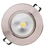 Встраиваемый светодиодный светильник Horoz Lilya-3 3W 2700К хром 016-009-0003 HRZ00000380