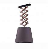 Светильник Nowodvorski 9048