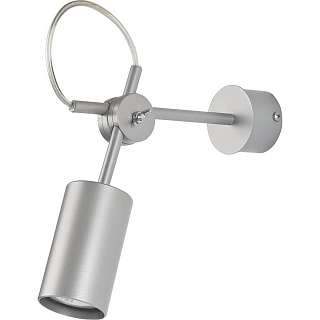 Споты с одним плафоном серебристого цвета