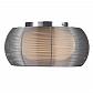 Потолочная люстра Zumaline Tango MX1104-2(SILVER) - фото №1