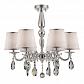 Потолочная люстра Lightstar Engenuo 779564 - фото №1