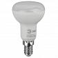Лампа светодиодная ЭРА E14 6W 6000K матовая LED R50-6W-860-E14 Б0048023 - фото №1