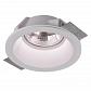 Встраиваемый светильник Arte Lamp Invisible A9270PL-1WH - фото №1