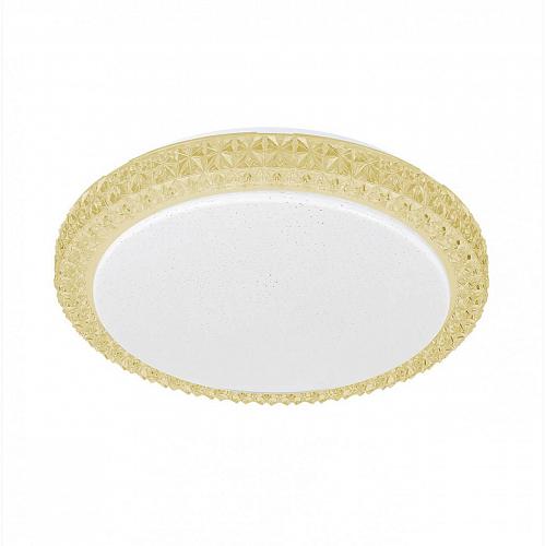 Потолочный светодиодный светильник Citilux Кристалино Слим CL715R122