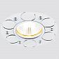 Встраиваемый светильник Ambrella light Classic A808 W - фото №2