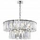 Подвесная люстра Maytoni Puntes MOD043PL-12CH - фото №1