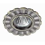 Светильник Novotech 370346