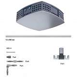 Трековая система Paulmann Spice 97226