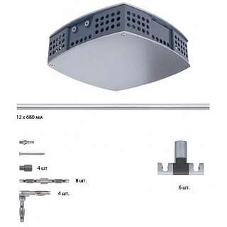 Трековые системы в сборе Paulmann