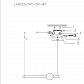 Подвесной светодиодный светильник Lumien Hall Greniya LH8023/1PC-CR-WT - фото №2