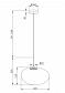 Подвесной светодиодный светильник Maytoni Roca MOD004PL-L5W3K - фото №2