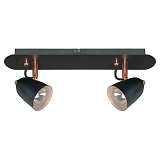 Спот Lussole GRLSP-9852