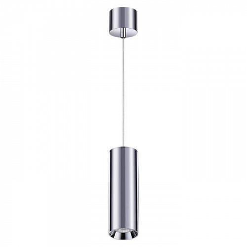 Подвесной светодиодный светильник Novotech Over Demi 358317