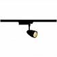 Трековый светодиодный светильник SLV 3Ph Spot T Led 153250 - фото №1