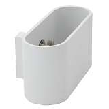 Светильник Denkirs DK8024-WH