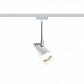 Трековый светодиодный cветильник Paulmann URail Drive 95213 - фото №1