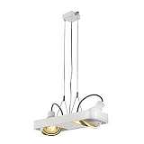 Светильник SLV 159051