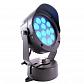 Прожектор Deko-Light Power Spot VI RGB 25W 730293 - фото №1