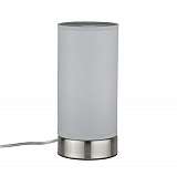 Настольная лампа Paulmann Pia 77058