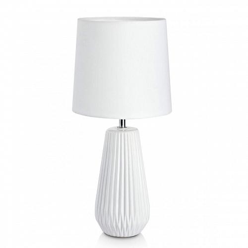 Настольная лампа Markslojd Nicci 106623