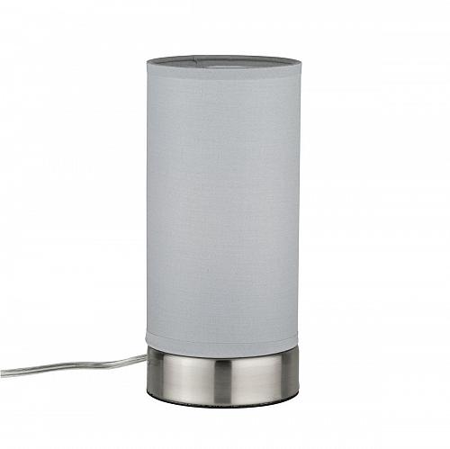 Настольная лампа Paulmann Pia 77058