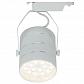 Трековый светодиодный светильник Arte Lamp Cinto A2718PL-1WH - фото №1