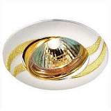 Светильник Novotech 369621