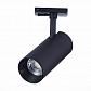 Трековый светодиодный светильник ST Luce Mono ST350.446.15.36 - фото №3