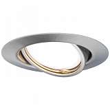 Встраиваемый светильник Paulmann Base 93412