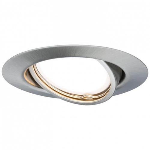 Встраиваемый светильник Paulmann Base 93412