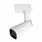 Трековый светодиодный светильник Arte Lamp Barut A4561PL-1WH - фото №1