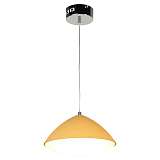 Подвесной светодиодный светильник Lussole Lgo Aberdeen LSP-8227