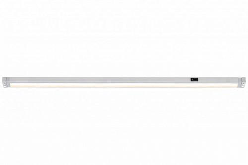 Потолочный светильник Paulmann SenseLight 70444