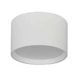 Потолочный светодиодный светильник Escada 20005SMU/02LED SWH