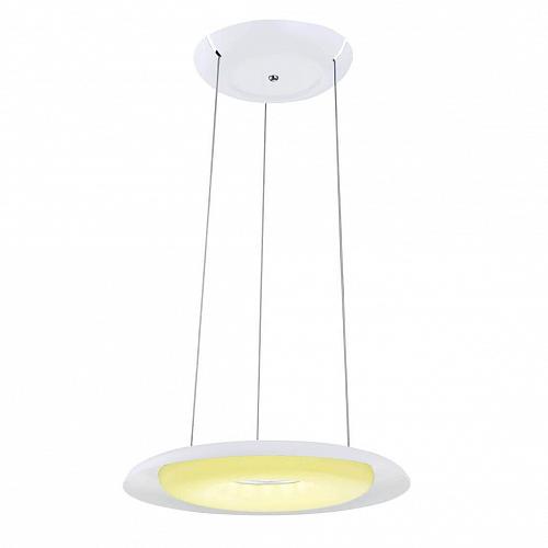 Подвесной светодиодный светильник Horoz Deluxe белый 019-012-0070