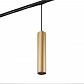 Трековый светильник Denkirs TUBE DK6210-BG - фото №1