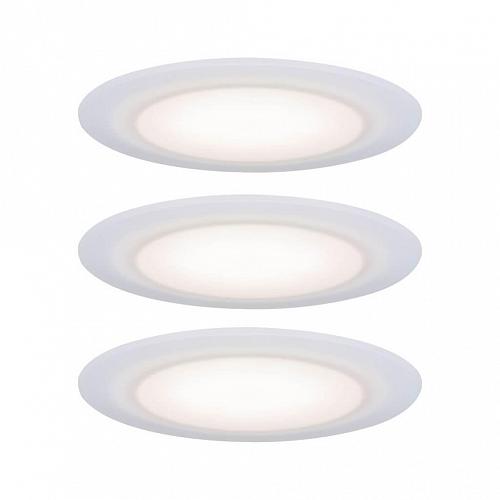 Встраиваемый светодиодный светильник Paulmann Suon 99940