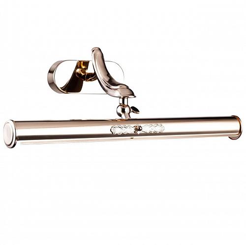 Подсветка для картин Maytoni Raphael PIC113-02-G