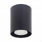 Потолочный светильник TopDecor Tubo8 P1 12 - фото №1